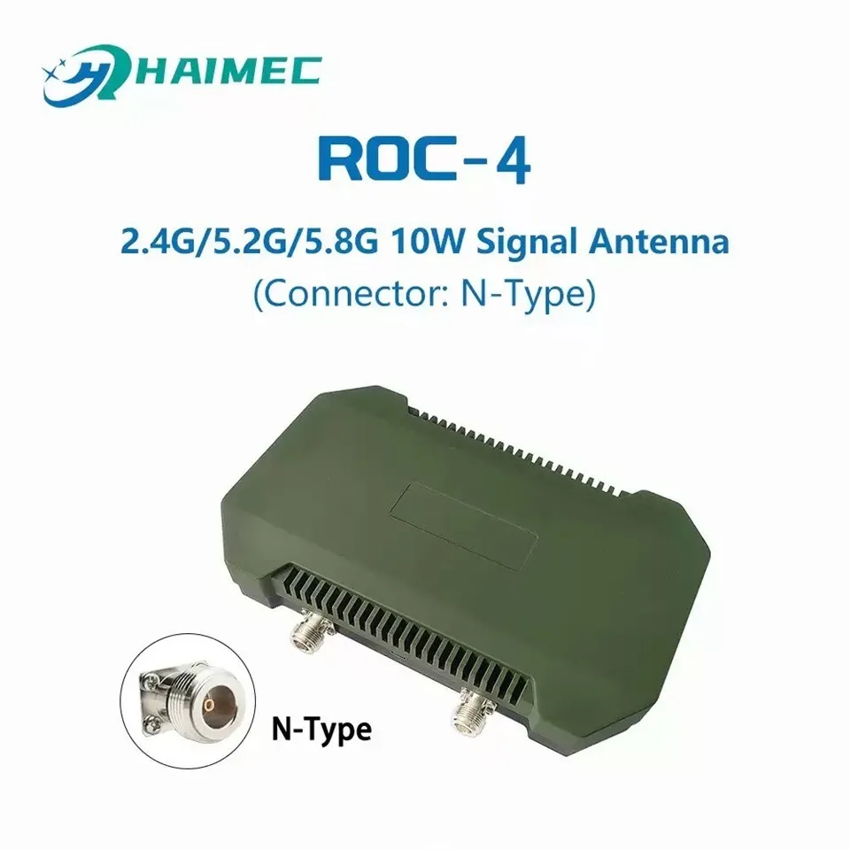ROC-4 2.4G 5.8G 10W 8000mAh Drone Signal Booster N-Type Antenna Kit factory